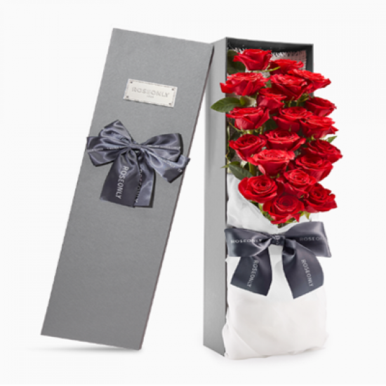  Rose gift box