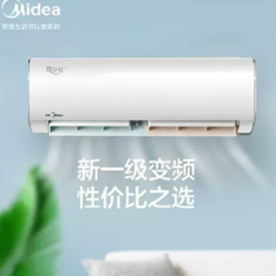 Midea air-conditioning