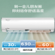 Midea air-conditioning