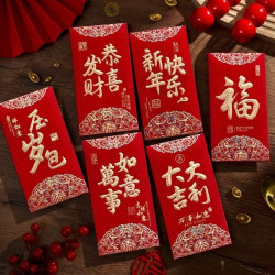 Chinese New Year red envelopes